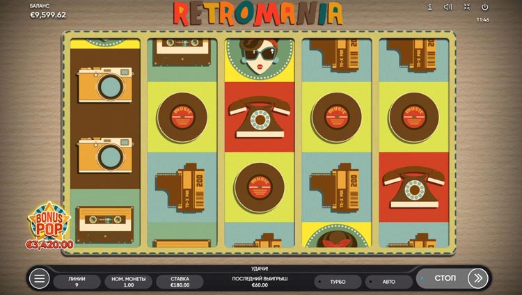 Игровой процесс