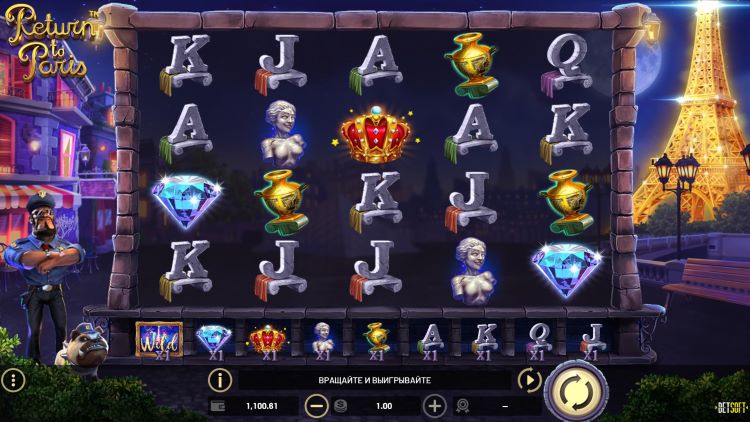 Игровое поле