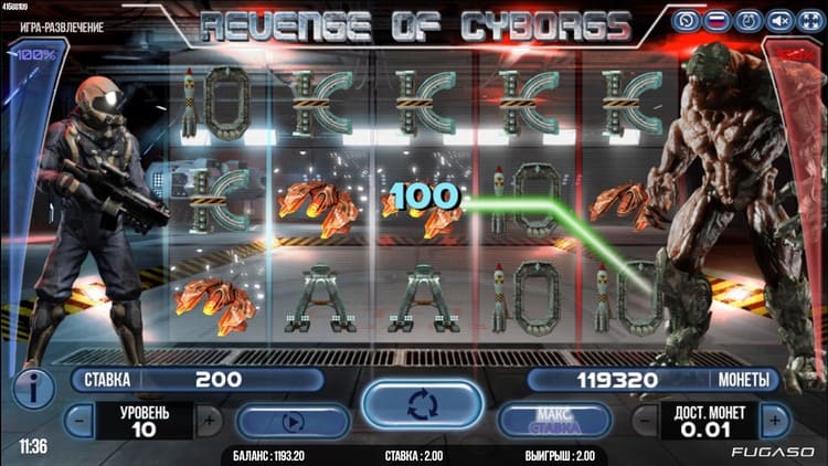 Выигрыш в автомате