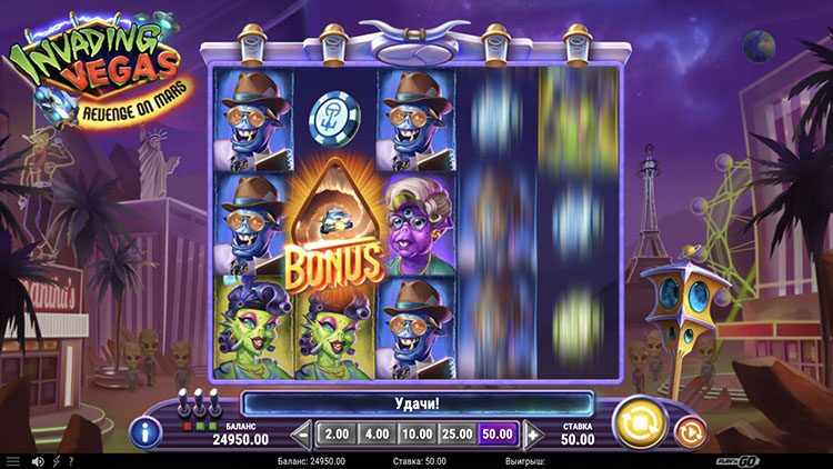 Вращение барабанов