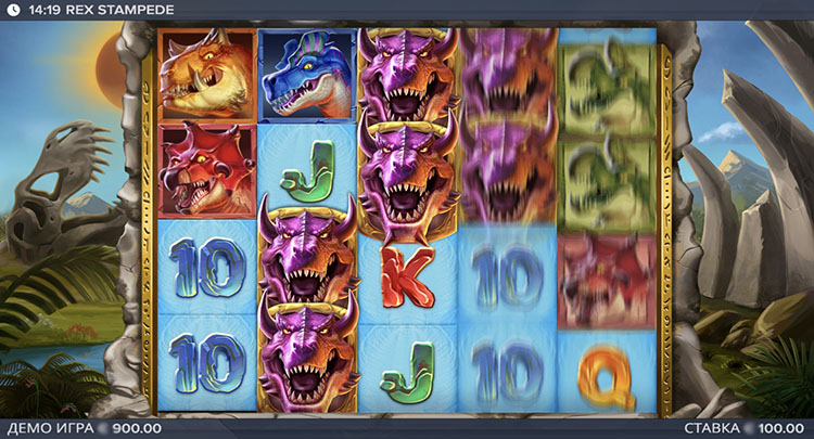 Вращение барабанов