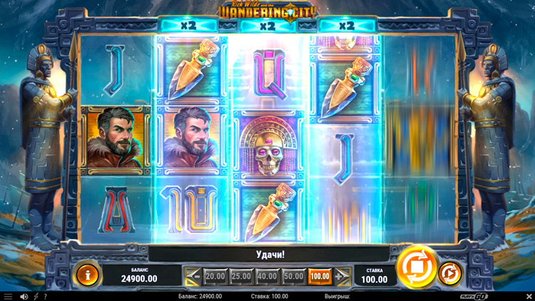 Вращение барабанов