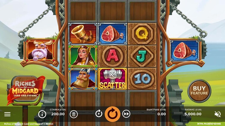 Дизайн игры