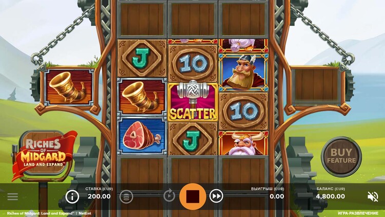 Игровой процесс