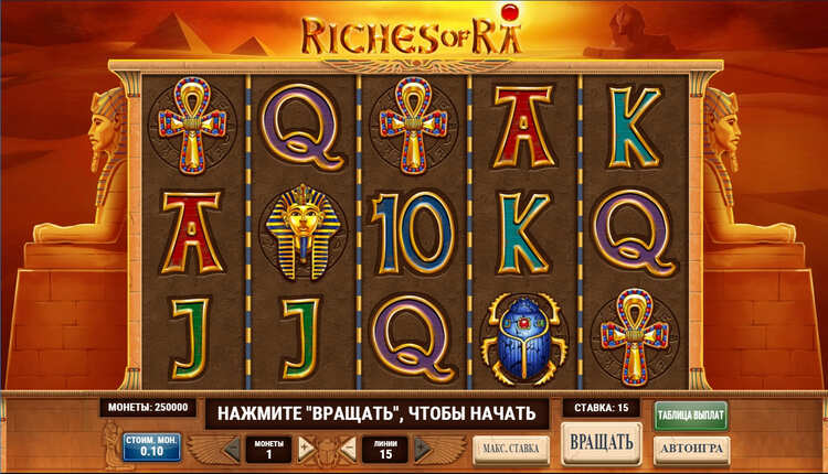 Дизайн игры