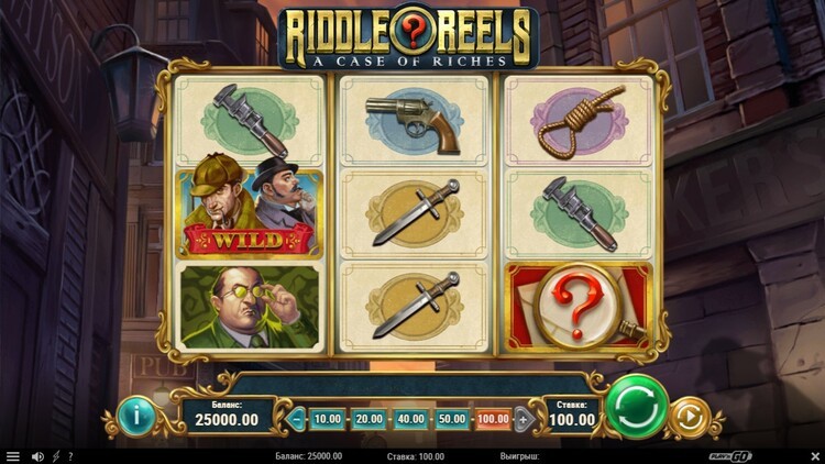 Дизайн игры