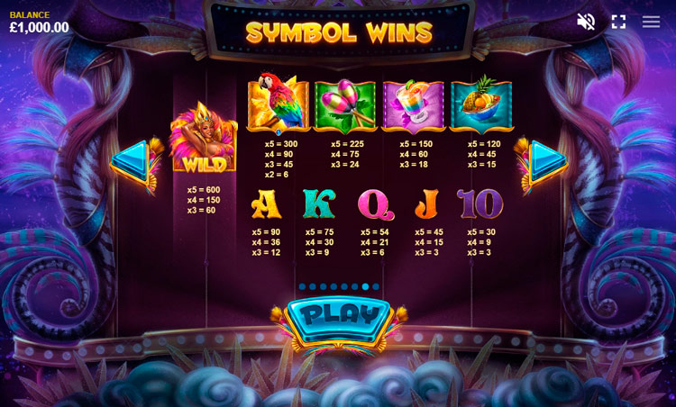 Выплаты в автомате