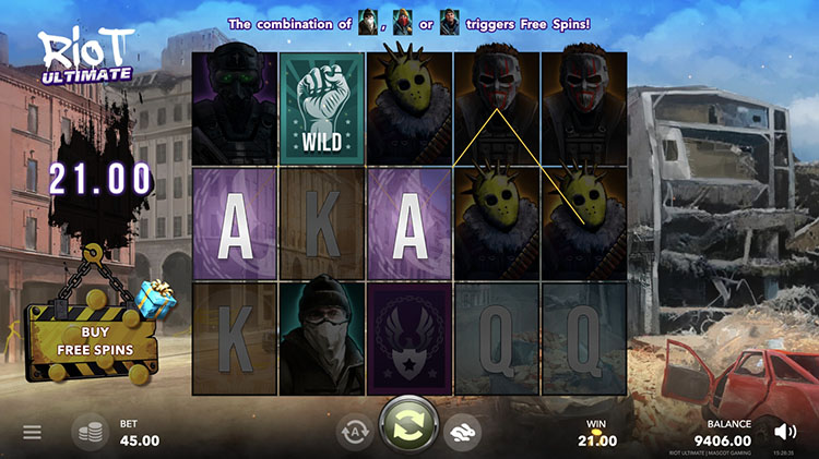 Выигрышная комбинация