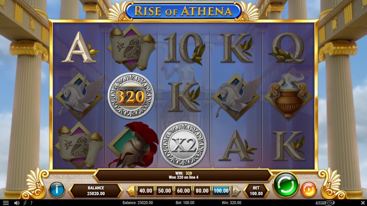 Выигрышная комбинация