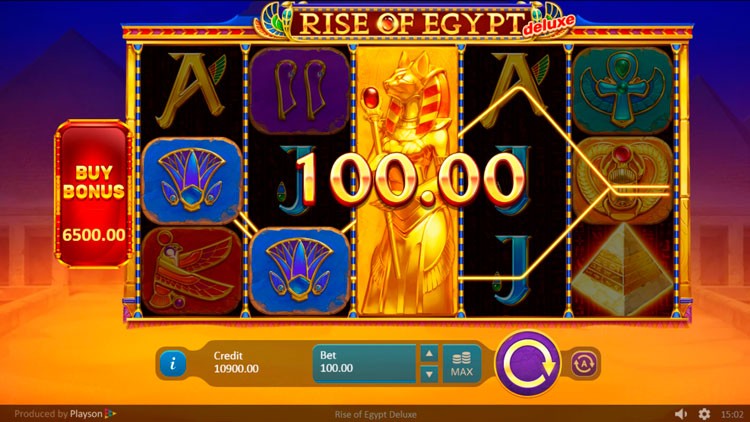 Выигрышная комбинация