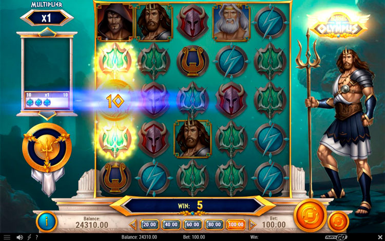 Выигрышная комбинация