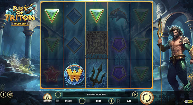 Выигрышная комбинация