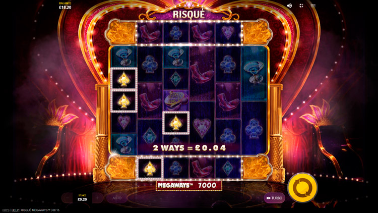 Выигрышная комбинация