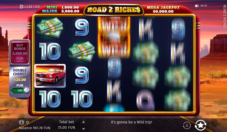 Вращение барабанов