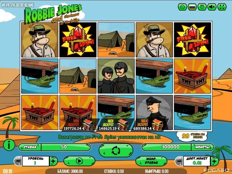 Дизайн слота