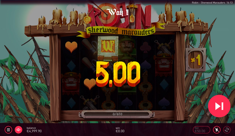 Выигрышная комбинация