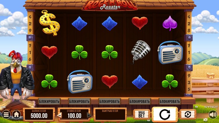 Дизайн игры