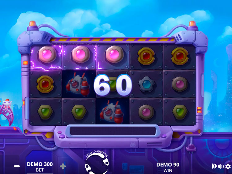 Выигрышная комбинация