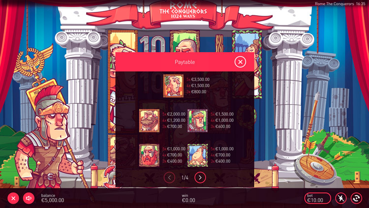 Выплаты в автомате