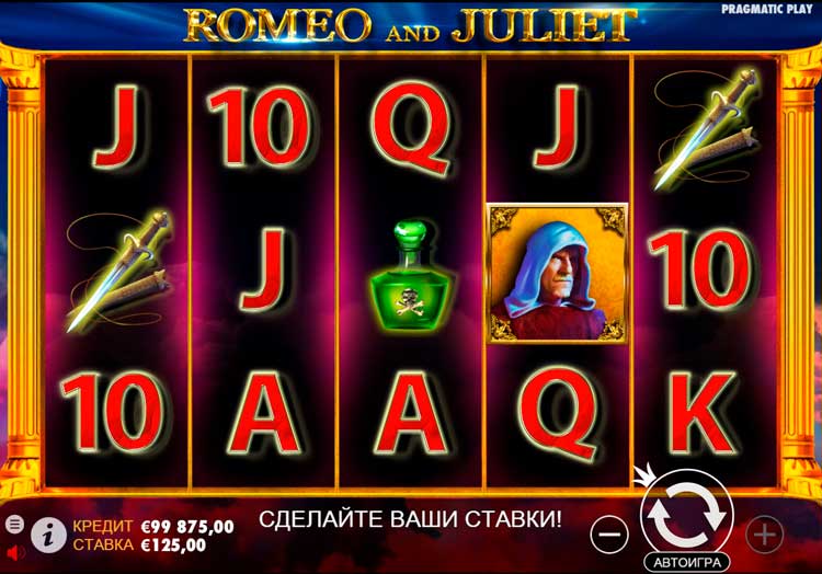 Игровое поле