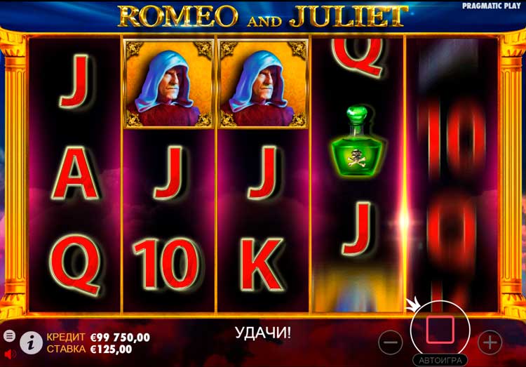 Вращение барабанов