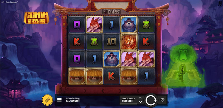 Игровое поле