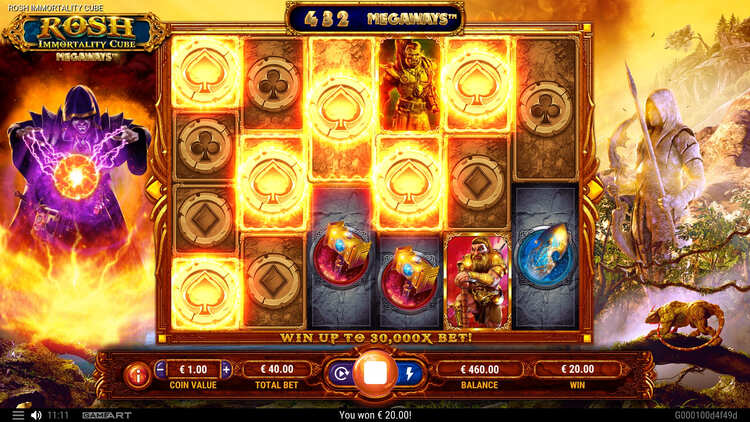 Выигрышная комбинация