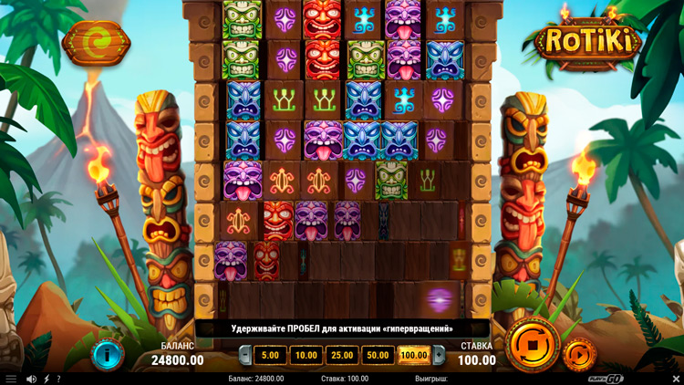 Игровой процесс