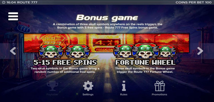 Бонусная игра