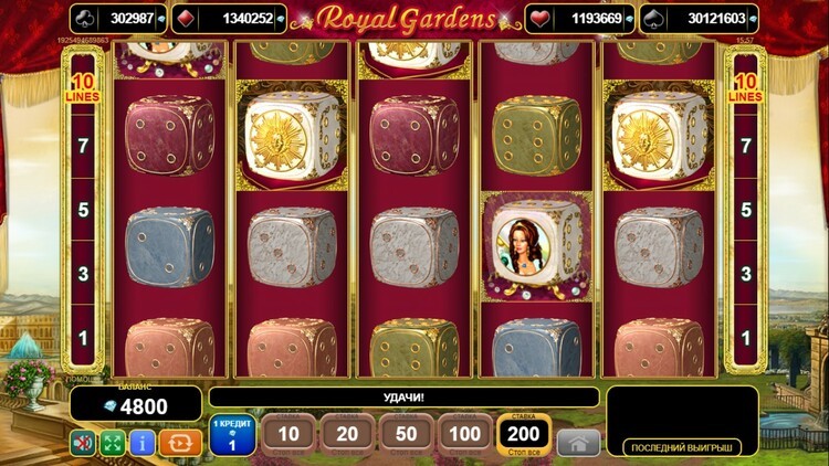 Игровой процесс