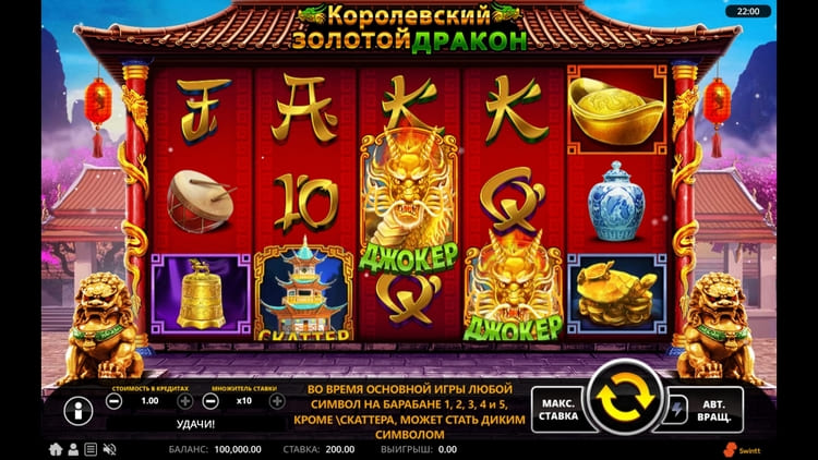 Дизайн слота