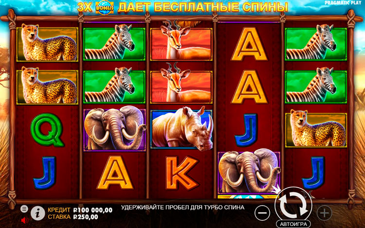 Дизайн игры