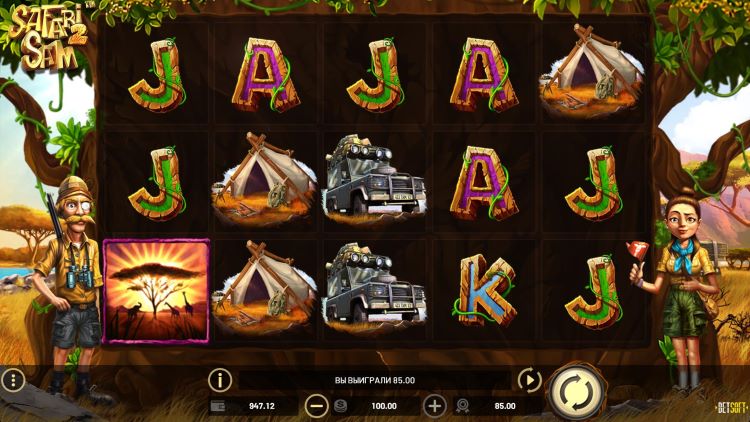 Заставка слота