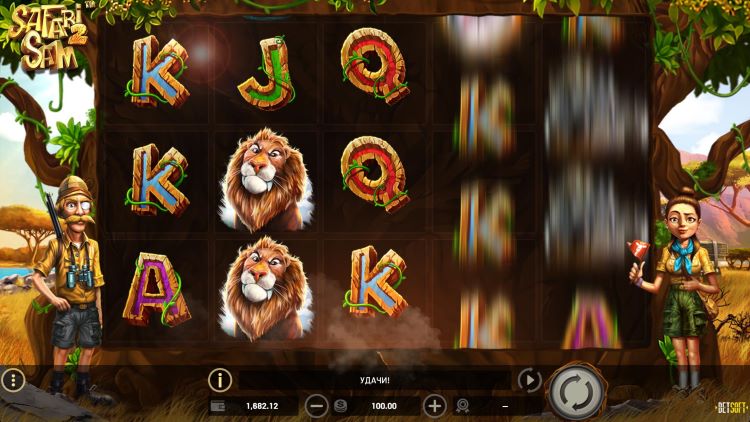 Игровой процесс