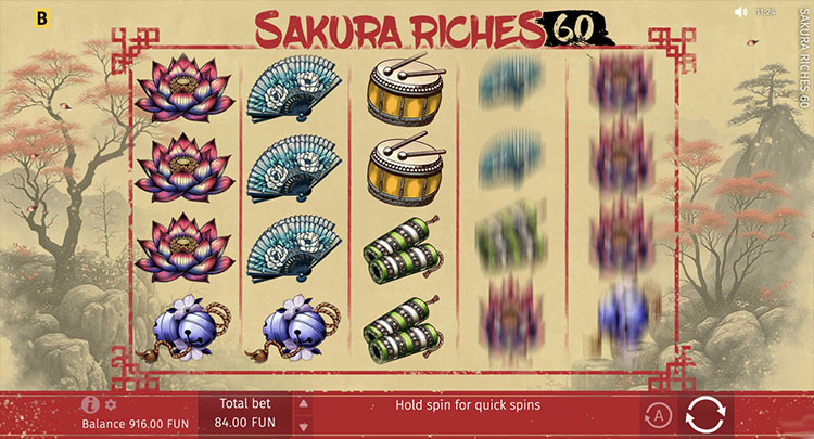 Вращение барабанов