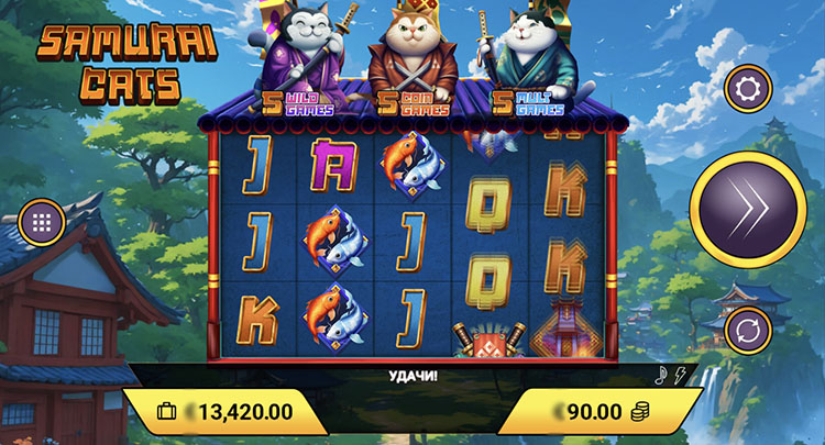 Игровой процесс