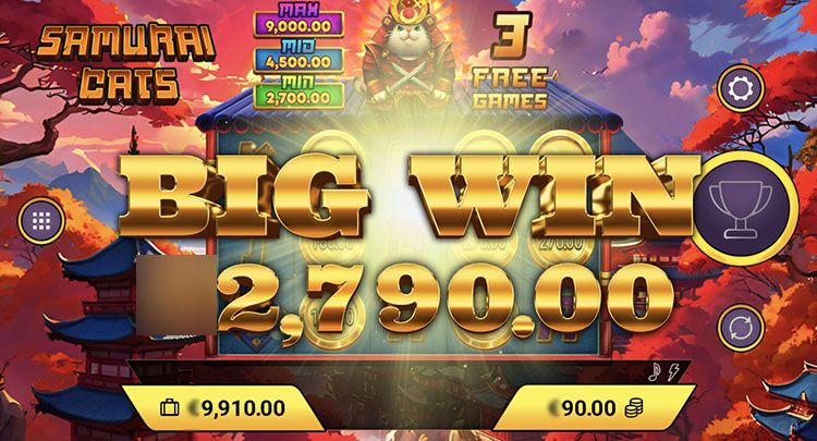 Большой выигрыш