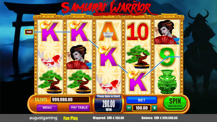 Выигрышная линия