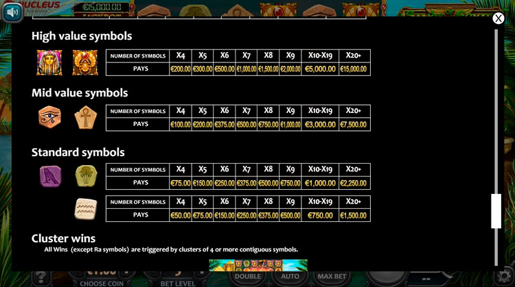 Выплаты в автомате