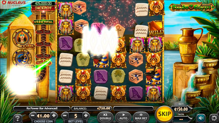 Выигрыш в слоте