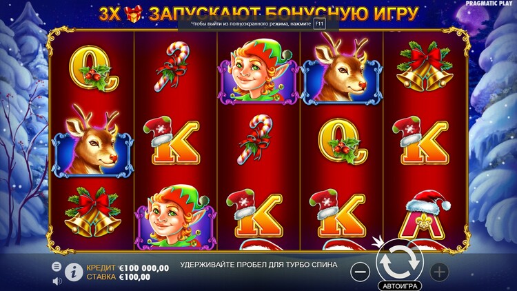 Игровое поле