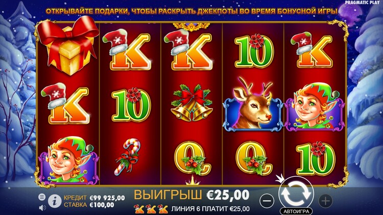 Выигрыш в автомате