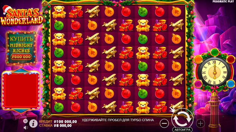 Игровое поле