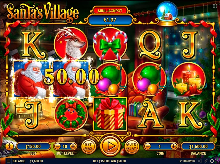 Выигрышная комбинация