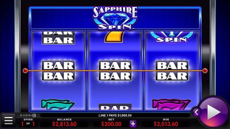 Выигрышная линия