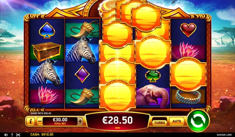 Выигрышная комбинация