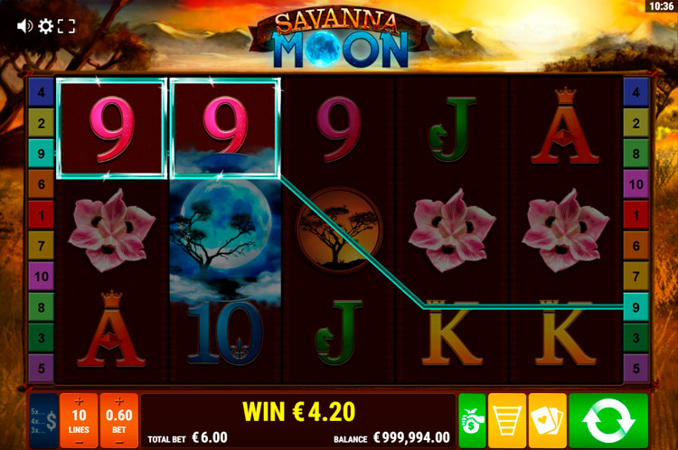 Выигрыш в слоте