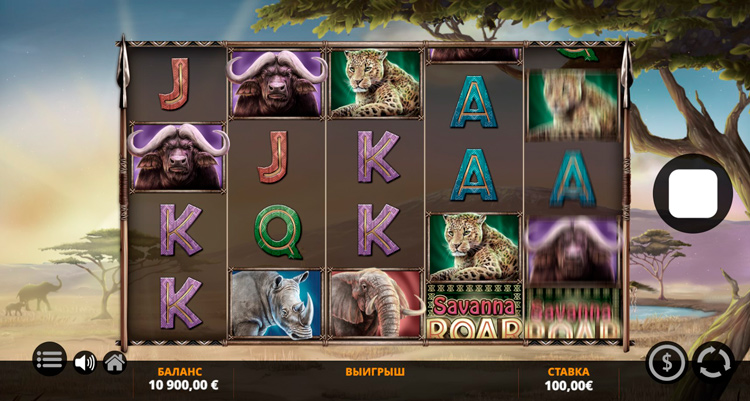 Вращение барабанов