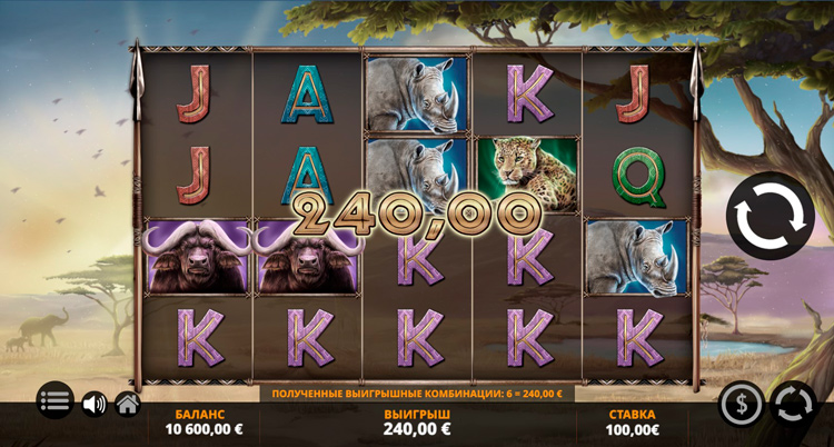 Выигрыш в автомате