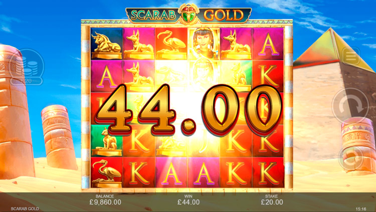 Выигрыш в автомате